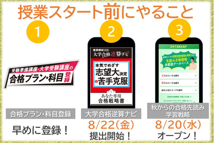 画像2.png
