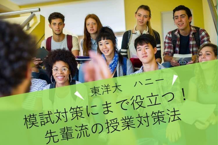 進研ゼミ 高2Challenge 授業対策2006 進学校向 数学1A2B3C 進研ゼミ 高2Challenge 授業対策2006 進学校向 数学1A2B3C