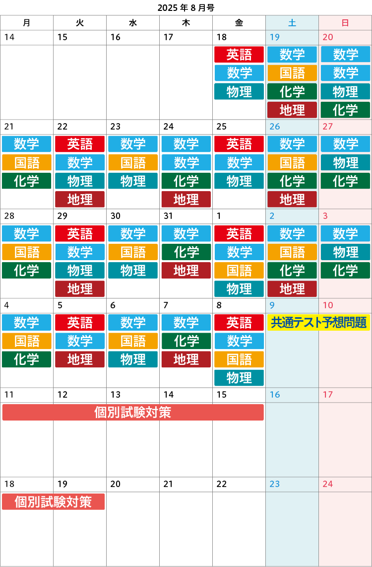 画像3.png