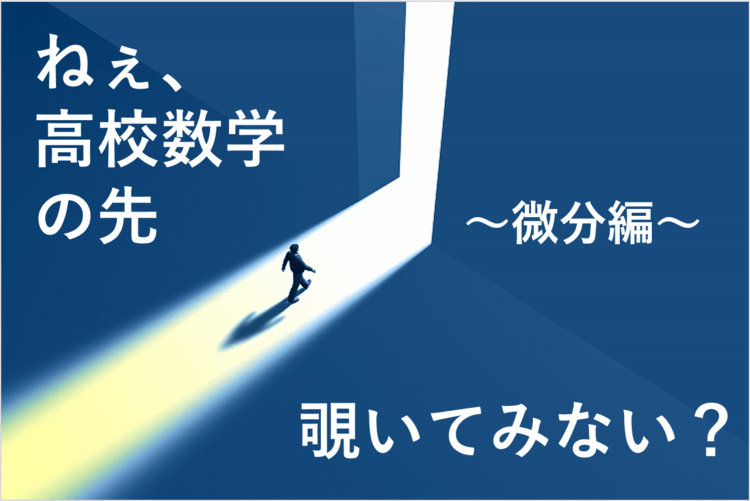 スクリーンショット 2026-06-29 000030 (1) (1).png