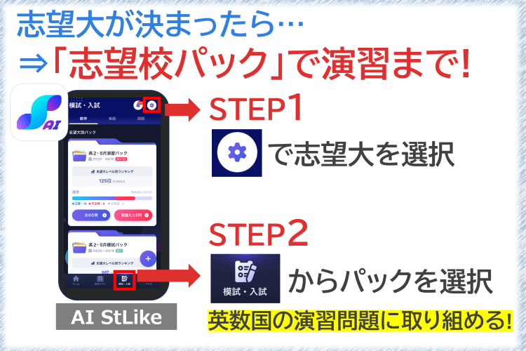 画像4.png