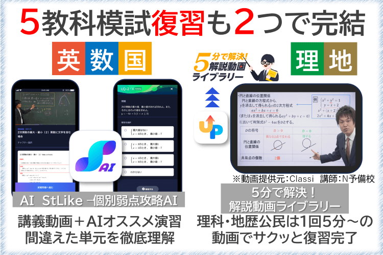 画像３.png