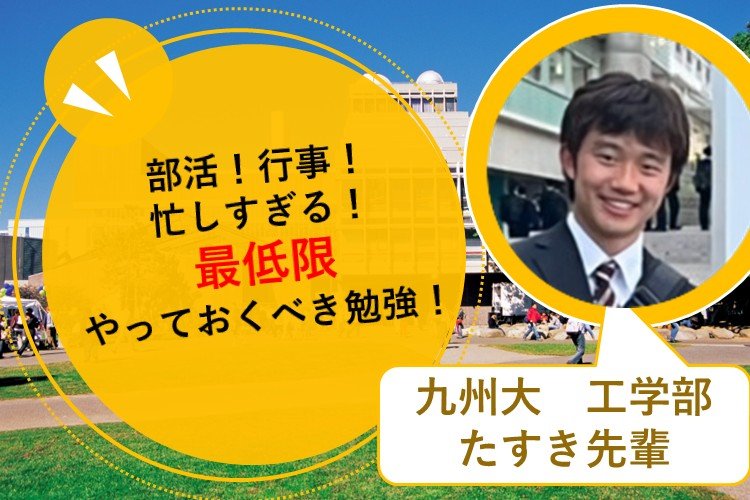 ブログ用　画像素材.jpg