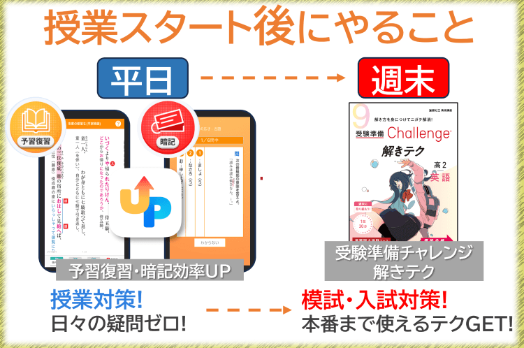 画像3.png