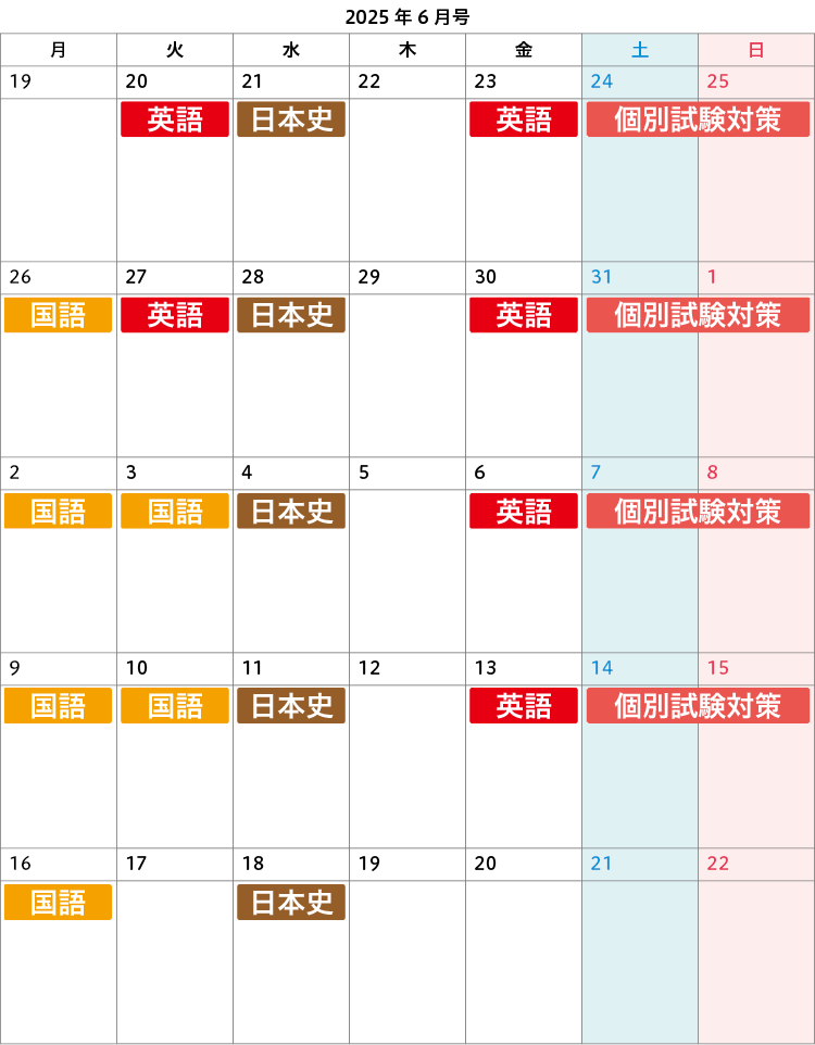 画像2.png