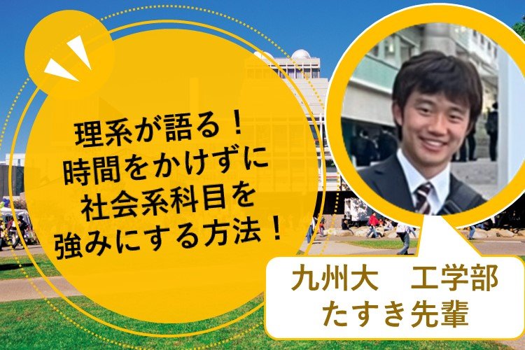 ブログ用　画像素材.jpg