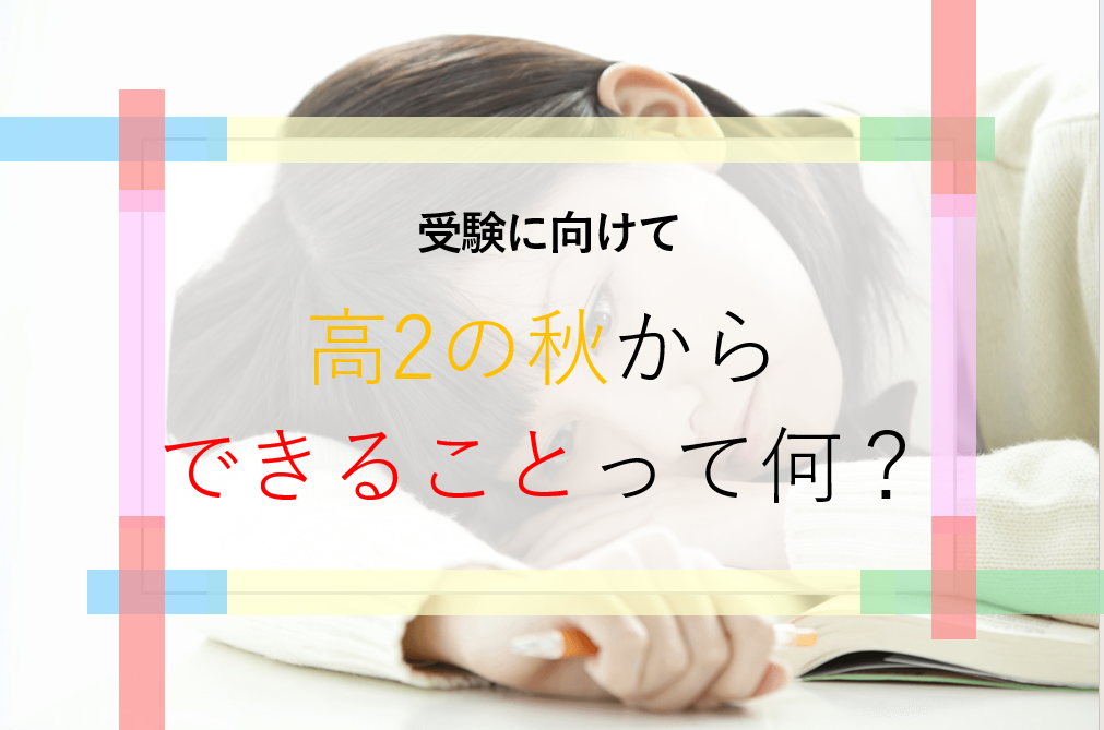 スクリーンショット 2025-08-25 211506.png