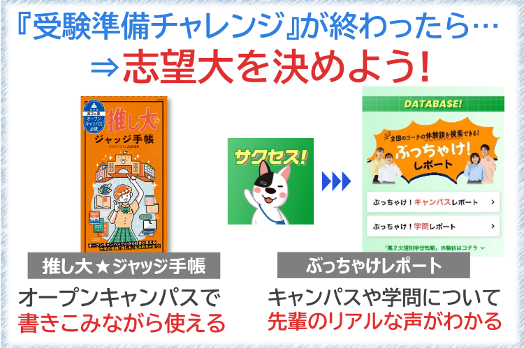 画像3.png