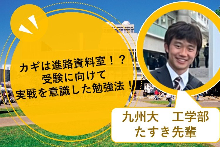 ブログ用　画像素材.jpg