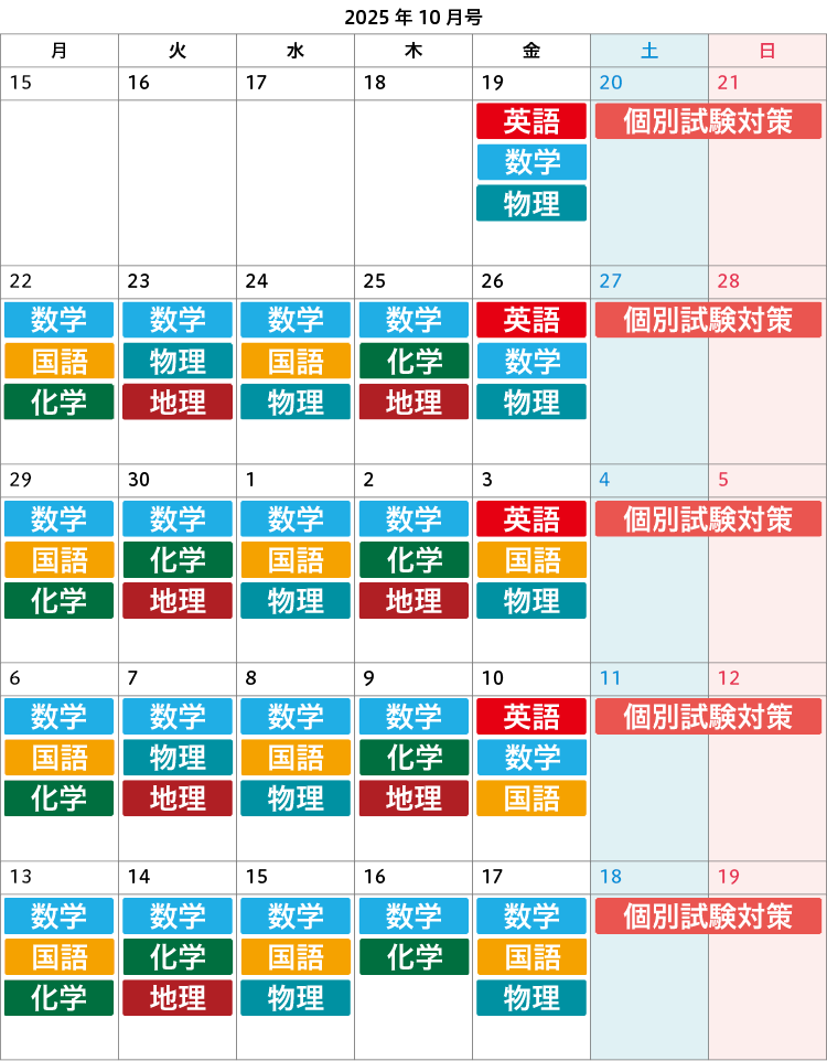 画像3.png
