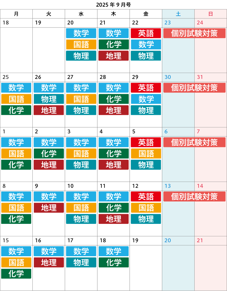 画像３.png