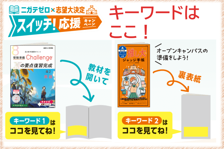 画像6.png