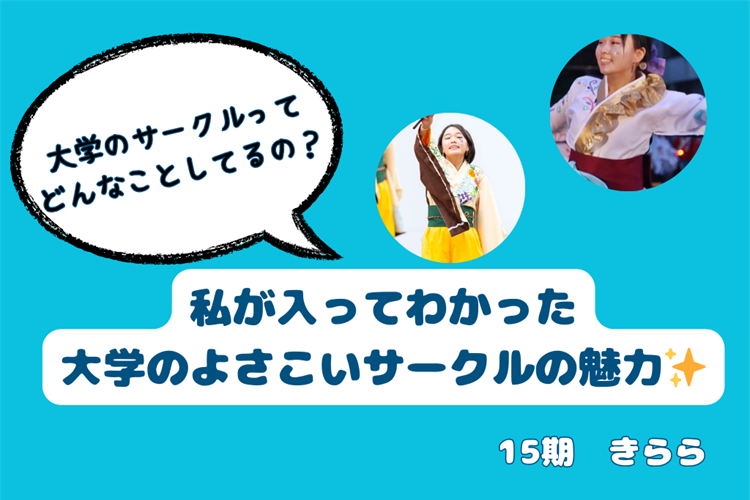 ベネッセ　画像　変更版 [自動保存済み] [自動保存済み].png