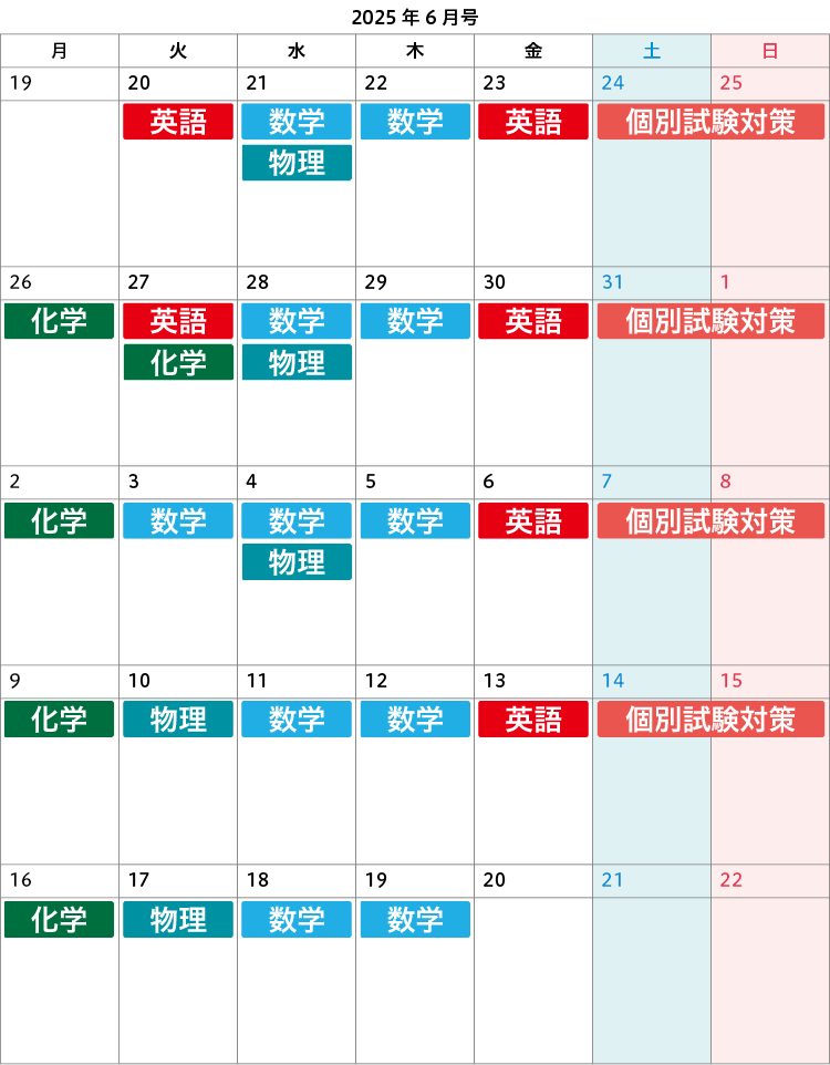 画像3.png
