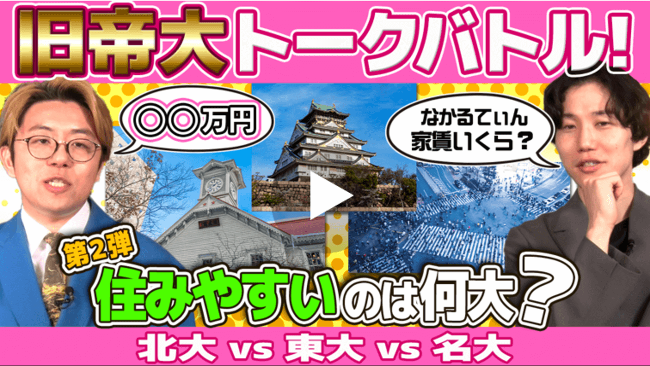画像③.png