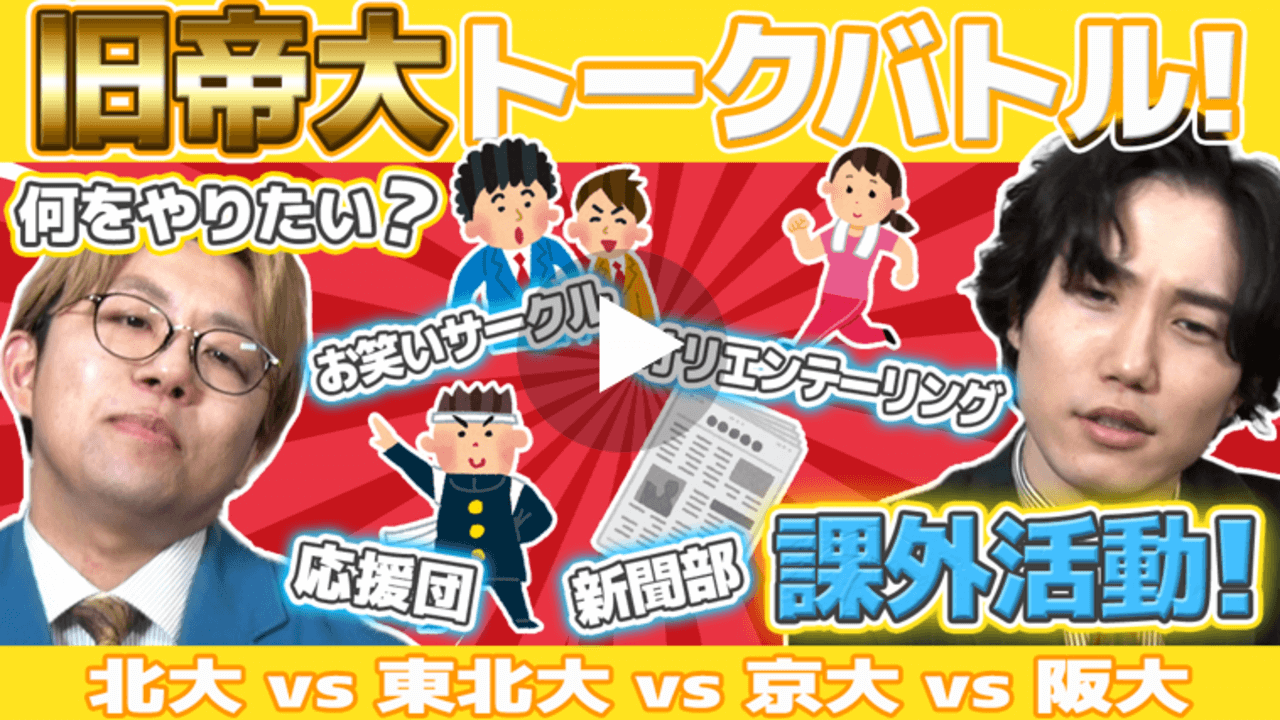 画像⑤.png