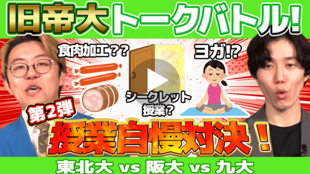 画像②.png