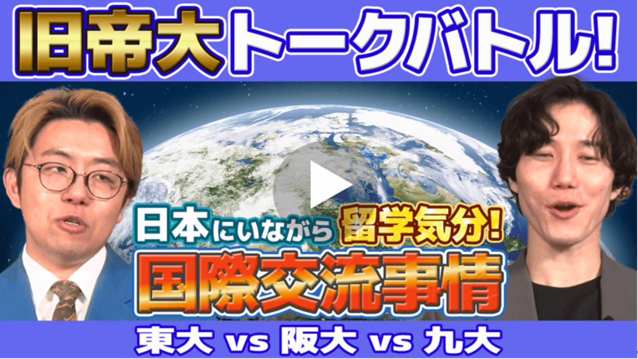 記事サムネ#15.png