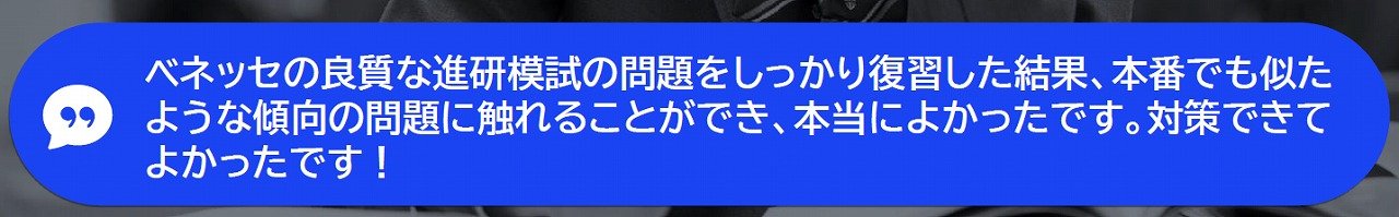 スクリーンショット 2025-02-04 101809.jpg