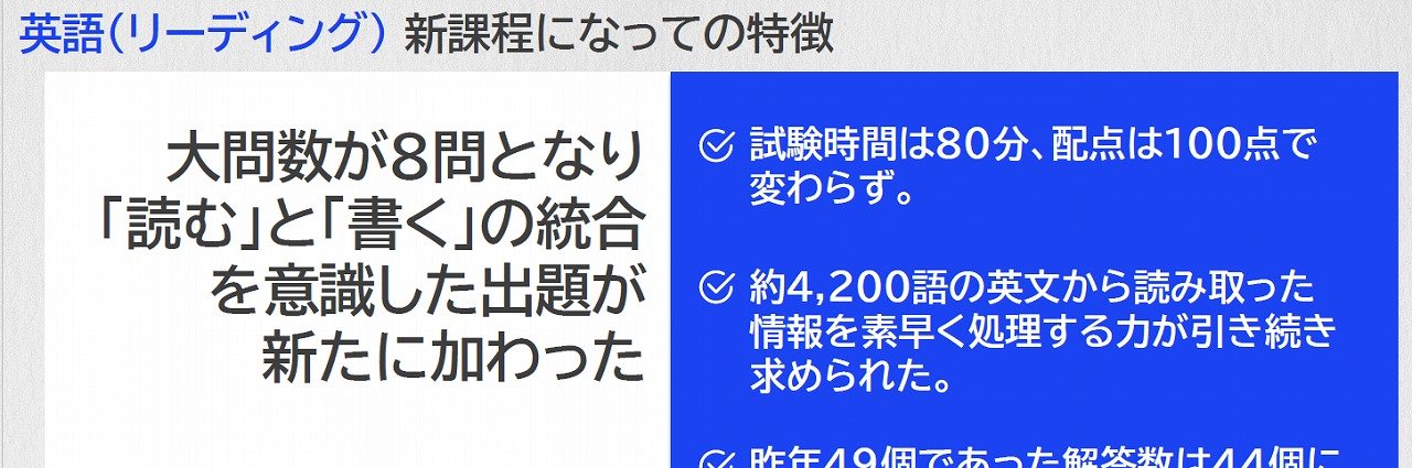 スクリーンショット 2025-02-04 094448.jpg